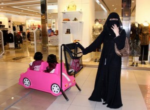 Saudi woman at a mall